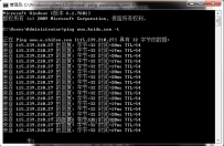 怎么查看网速