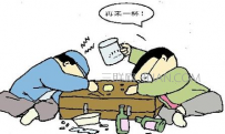 第二天解酒的最快方法