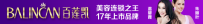 地纬商机网