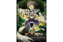《Fate/Apocrypha》第2季主题曲歌手感言公开