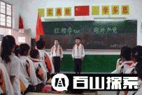 六一儿童节国旗下讲话