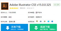 ai文件,教您ai文件怎么打开