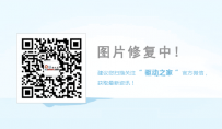 超意外！搜狗搜索重磅新功能上线：替代谷歌
