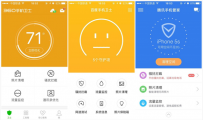 手机防病毒软件哪个好？8款好用的防病毒软件下载推荐