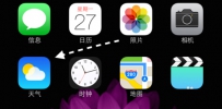Apple Watch怎么添加城市天气