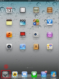 ipad无法加入网络怎么办
