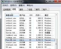 TGP下载速度怎么提高