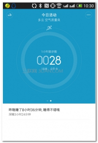 小米手环怎么开机