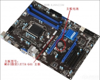 计算机每次开机都要设置时间怎么办？