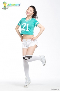 #搜狗足球宝贝#鲍鲍高清美图