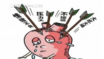 亚健康有什么症状