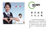 淘宝售后客服应该怎么做好