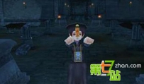 “死人”也可以复活？竟然有神秘配方