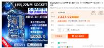 i5 2600K 和G4560买哪个好