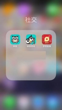 映客怎么直播手机游戏