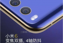 华为荣耀9和小米6哪个好？有什么区别