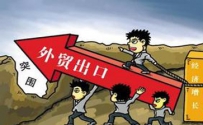 海外推广不能盲目跟风