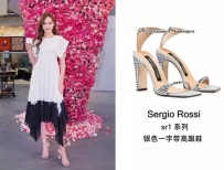 众明星演绎Sergio Rossi女鞋2017春夏sr 1系列