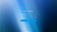 jkcrm_v5.0.1.12今客CRM客户关系管理系统 v5.0.1.12.rar