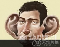 研究发现耳朵大的人寿命较长（图）