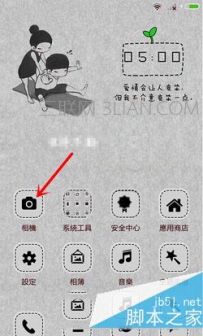 快手如何发长视频