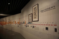 对话吕敬人：做书四十年，求艺如做人
