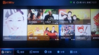 芒果tv怎么开通vip