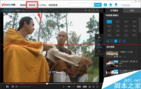 优酷客户端没有迷你播放模式怎么解决？