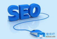 想要优化？网站的基础打好了吗？