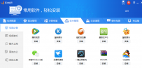 蓝屏代码0x000000a,教您电脑蓝屏代码0x000000a的解决方法