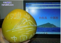 一颗柚子引发的创意（8张）