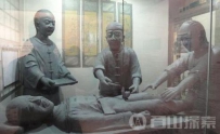 揭秘 古代太监能娶老婆吗？太监还有性能力吗