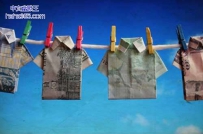 创意折纸（9张）