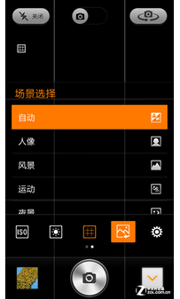 小米5相机怎么设置最好