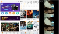 橙子vr支持什么格式