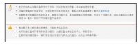 三星SCX 4821HN一体机怎么复印原件?