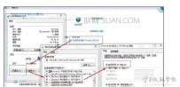 电脑连接WLAN上网提示用户已在线怎么办