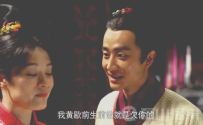 黄轩新片《非凡任务》票房不理想 粉丝问题？