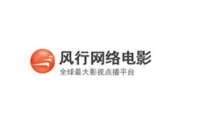 风行播放时图象倒置的原因及处理方法