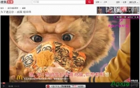 搜狐影音视频怎么去广告屏蔽广告