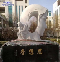 每个成功男人的背后总有个没脑子的女人