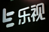 乐视云更名新乐视云联：仍未获云服务牌照