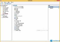 win8分辨率限制怎么办