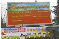 微信远程祭祀是什么？微信远程祭祀怎么弄