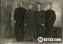 京剧四大名旦各自的结局
