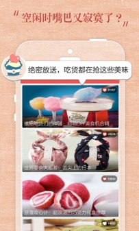 生日礼物送什么好？生日礼物APP教你怎么送生日礼物