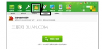 笔记本电脑插件怎么清理