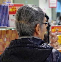 大爷的头发还来个X轴