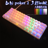 机械键盘按键弹不起来
