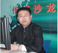 杨同庆
